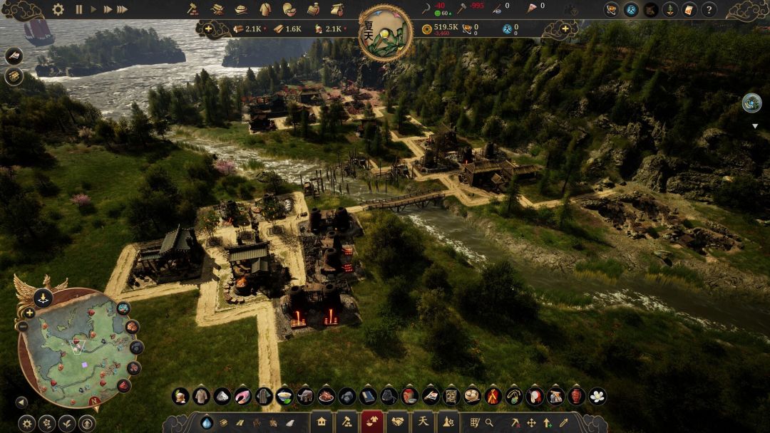 天朝上国游戏截图