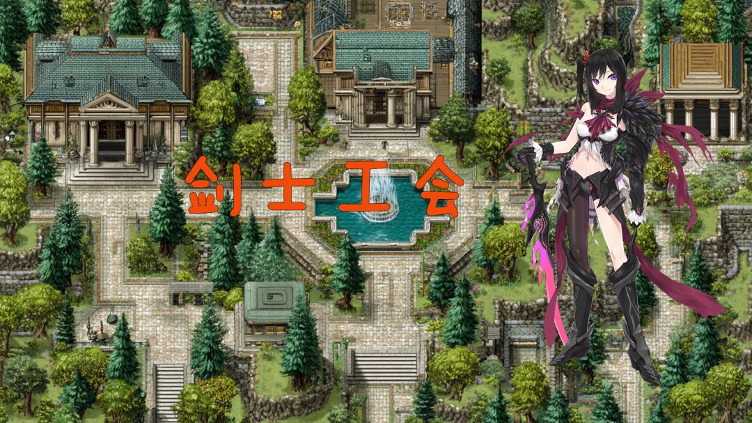 再上一层游戏截图