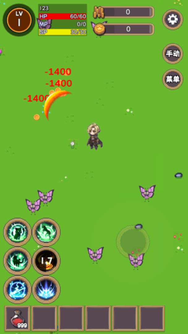 无限神域游戏截图