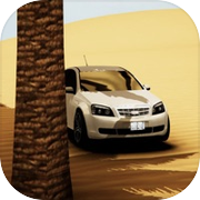 درباويه - العابicon