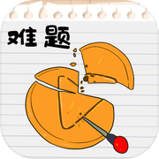 脑洞模拟icon