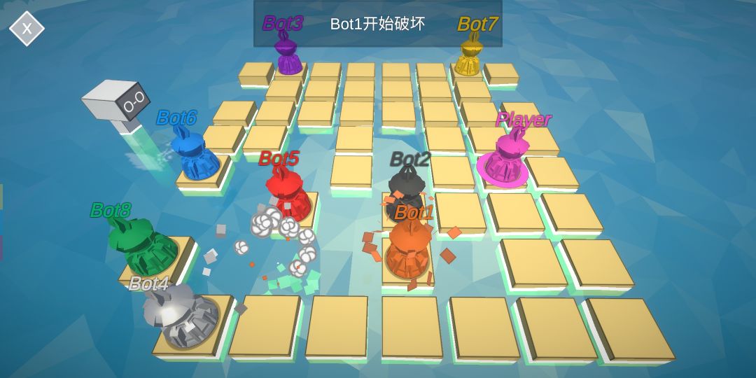 过河拆桥游戏截图