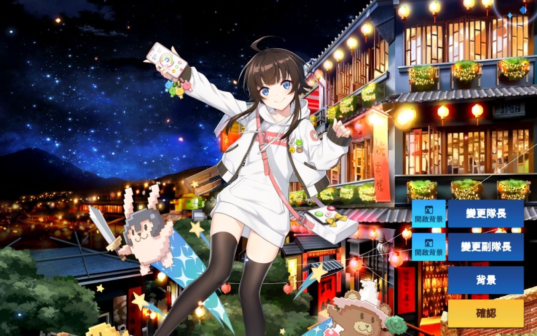 未來戰游戏截图