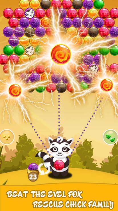 泡泡射击益智游戏游戏截图