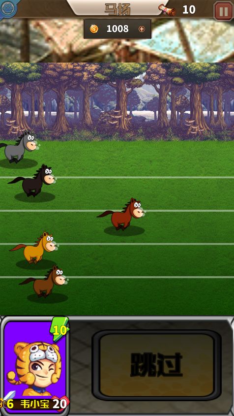 康熙秘史-小宝的抉择游戏截图