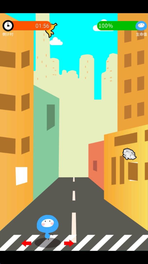 高空防护攻略游戏截图