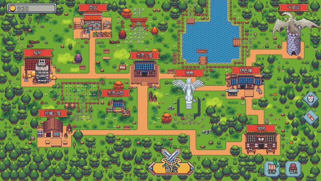 梦幻地下城:放置好时光游戏截图