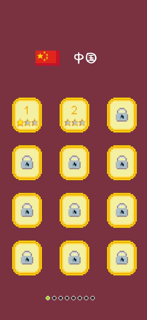 运气足球队游戏截图