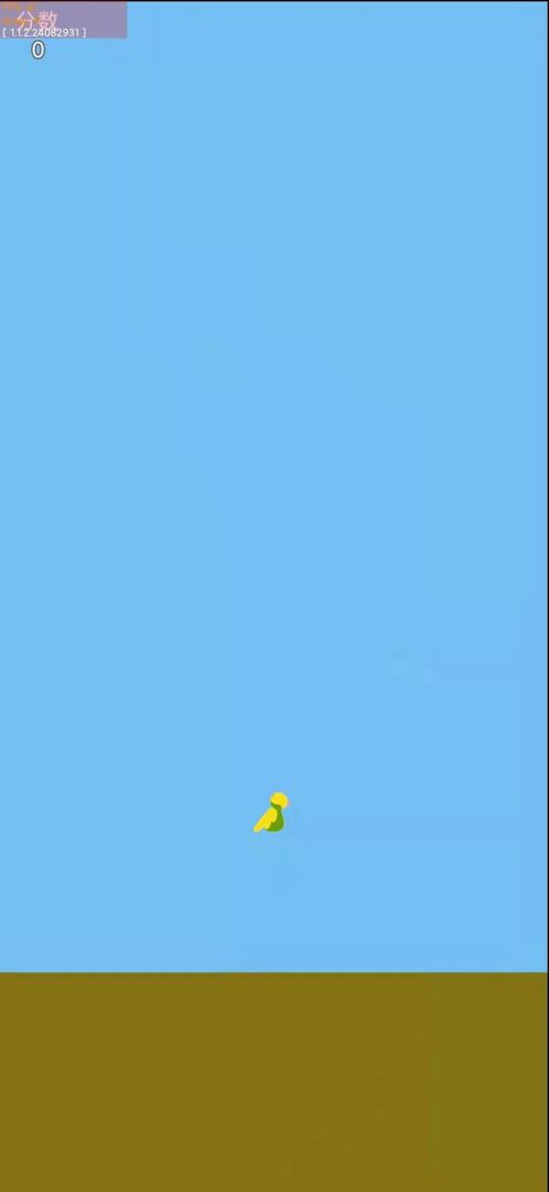 疯狂像素小鸟游戏截图