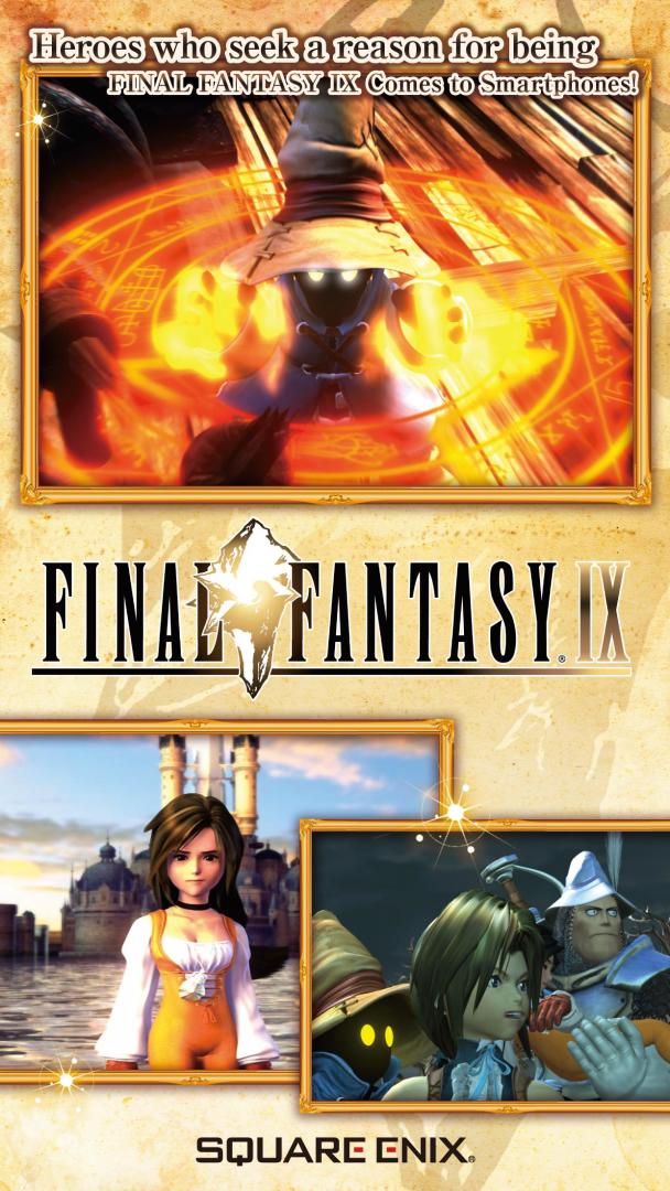 FINAL FANTASY IX for Android游戏截图