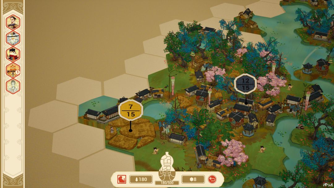 千里山河录游戏截图