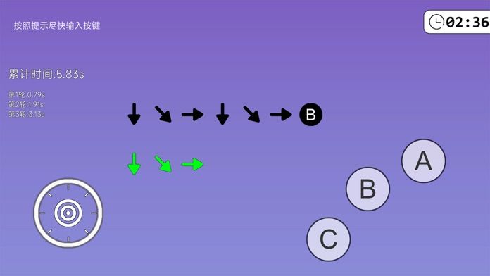 我的游戏天赋游戏截图