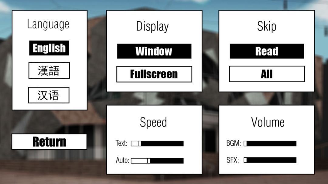 Without Within 2游戏截图