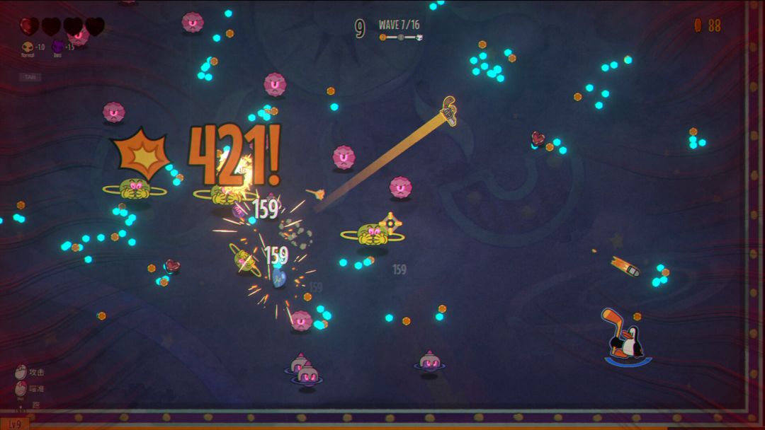 PengPong 弹企鹅游戏截图