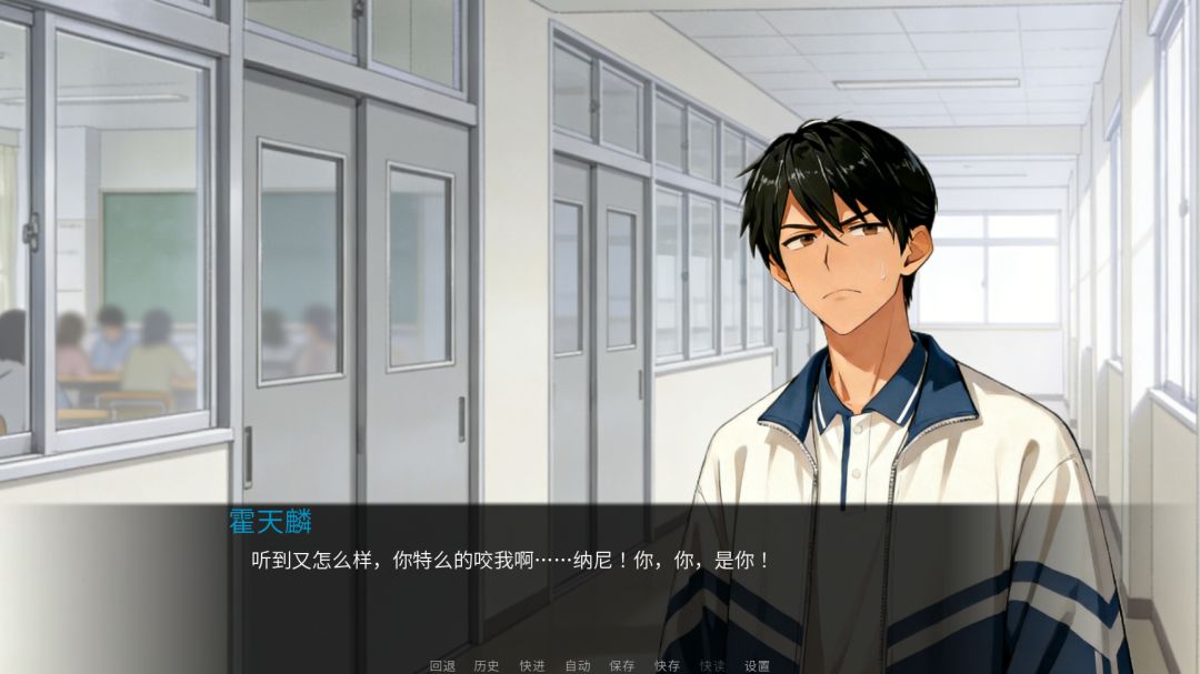命运之轮 序章游戏截图