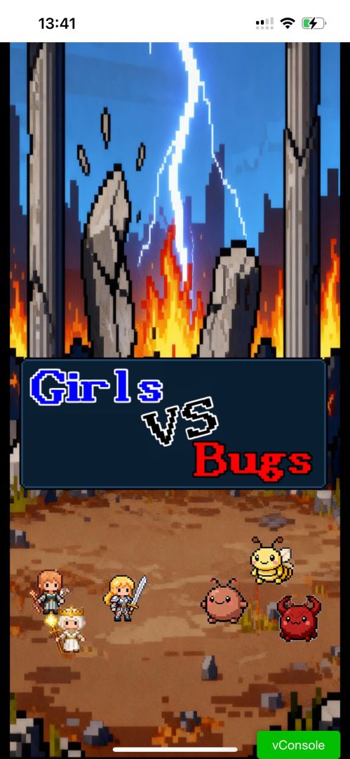 BUG vs Bugs游戏截图