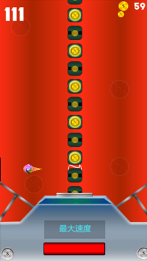 左跳右跃游戏截图