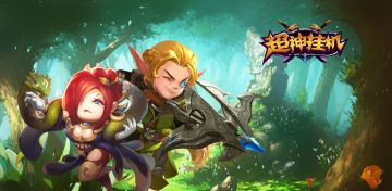 《超神挂机》装备系统介绍