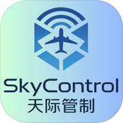 SkyControl天际管制icon