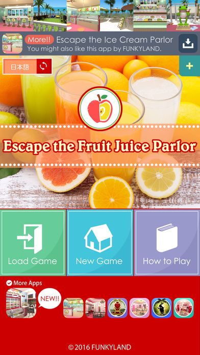 Escape the Fruit Juice Parlor游戏截图