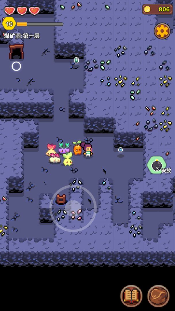 海岛时光-种田挖矿游戏截图