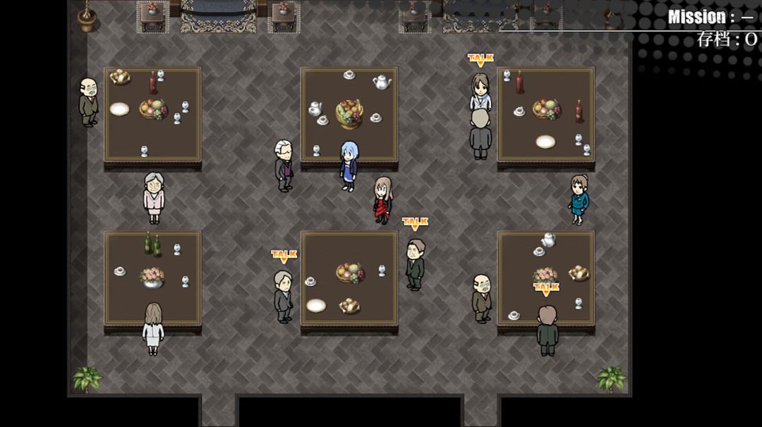 被虐的诺艾尔 S1-7游戏截图