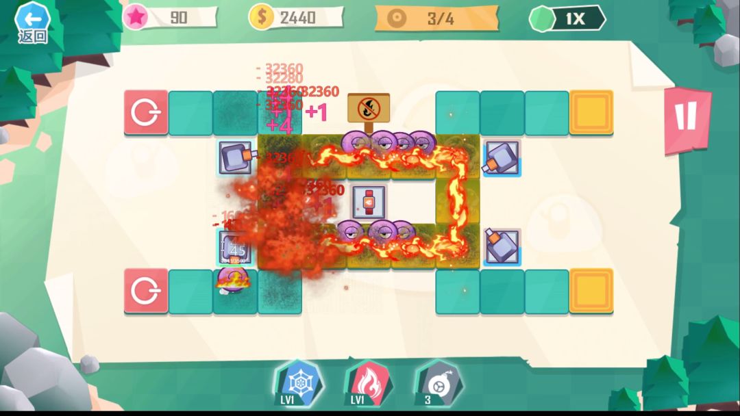 球球你别过来游戏截图