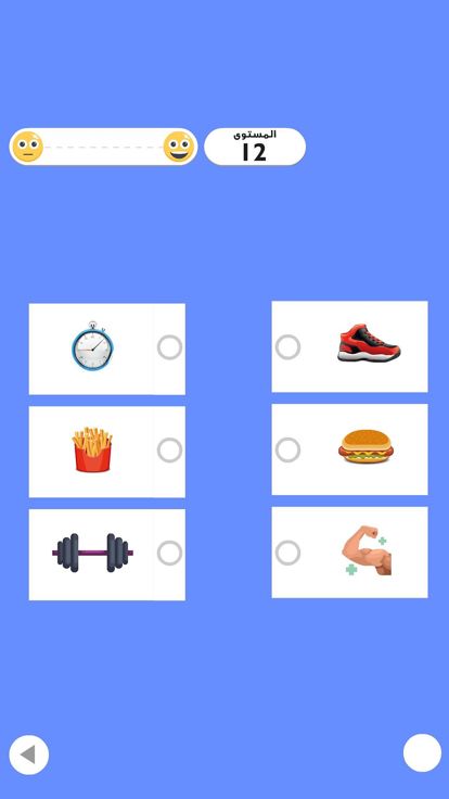 ايموجي游戏截图