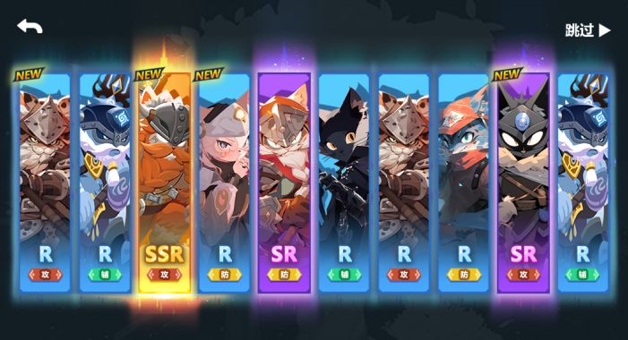 Thunder Feat游戏截图