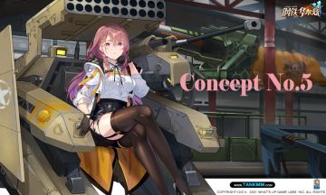 重量超标的概念化步兵战车——Concept No.5