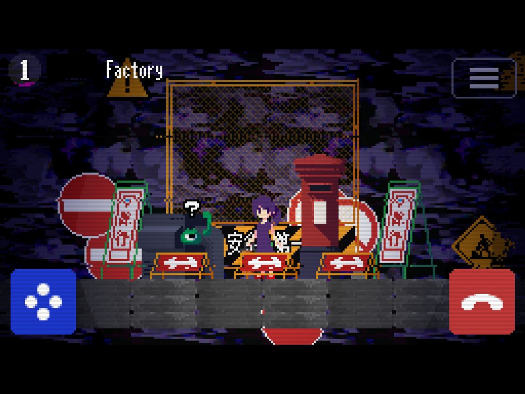 奇怪的电话游戏截图