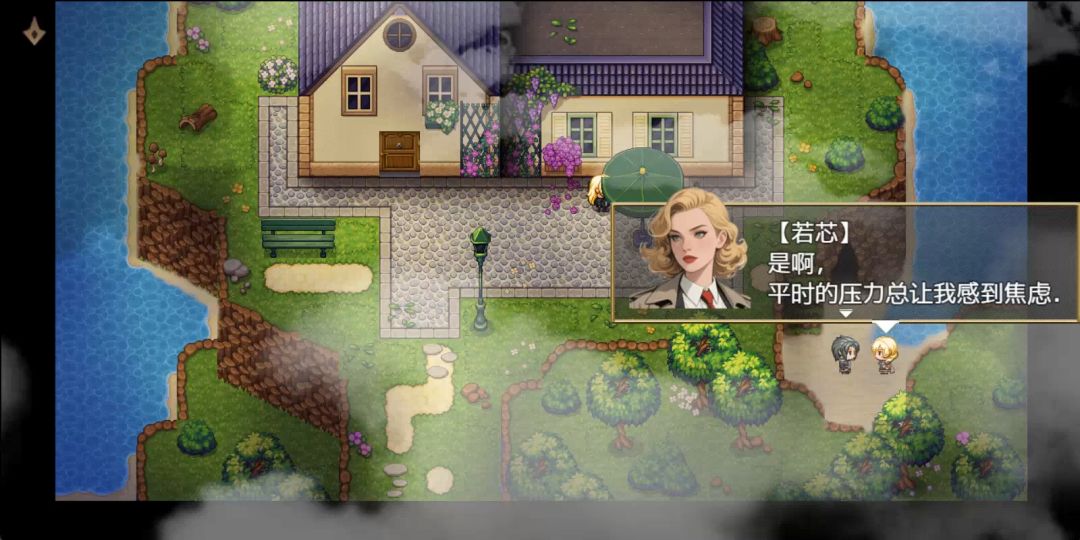 七夜侦探社游戏截图