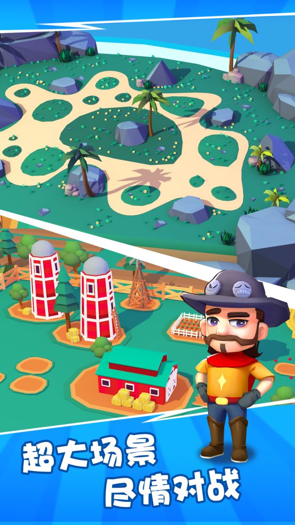 我砸人贼6游戏截图