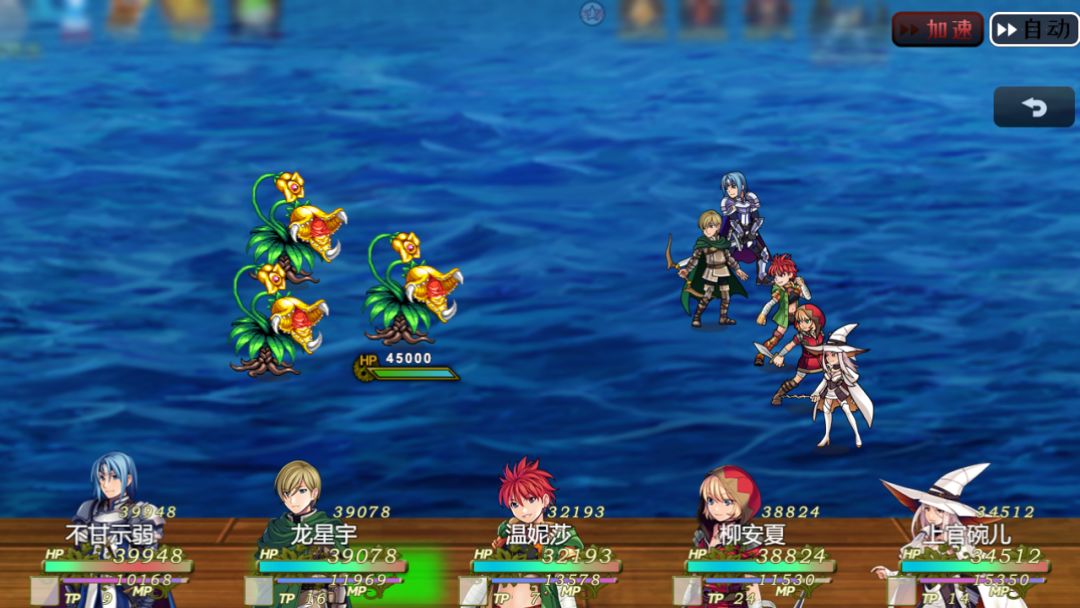 血色城堡游戏截图