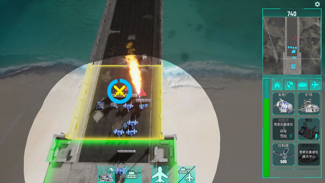 领土防御:我们让经常刷到的虚假广告变成了真正的游戏游戏截图