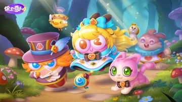 【保卫萝卜4波仔很忙】第20集攻略，稳定无伤全清金萝卜！