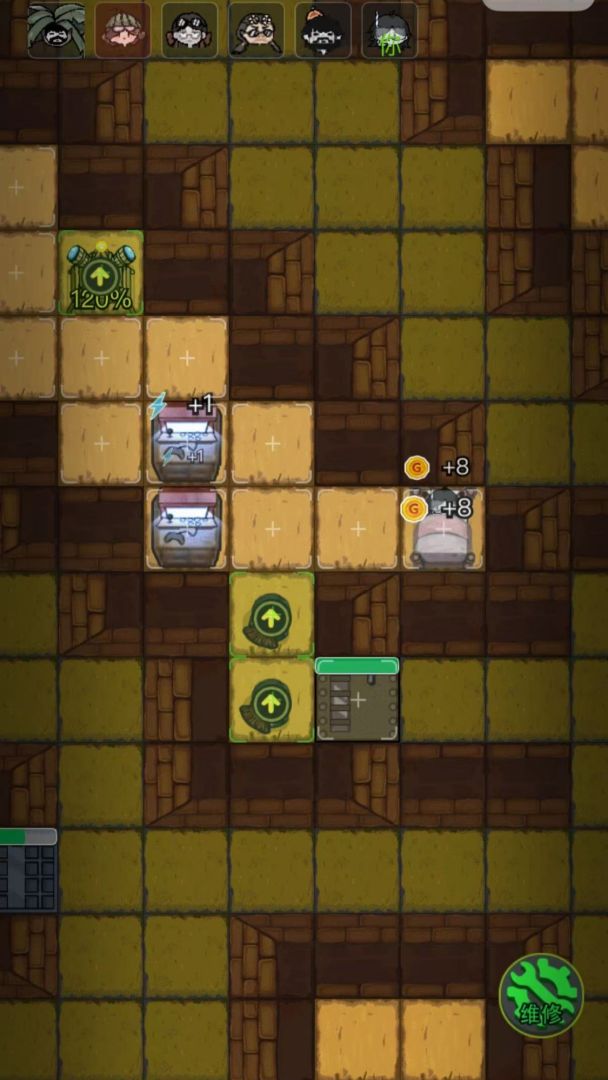 躺平发育游戏截图