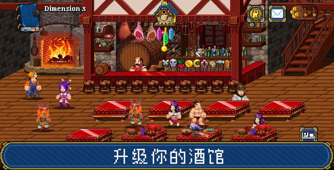 Soda Dungeon 2游戏截图