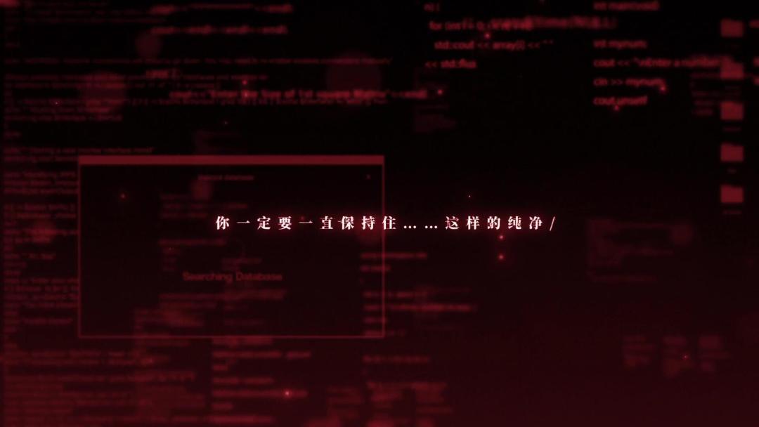 少前：谲境游戏截图