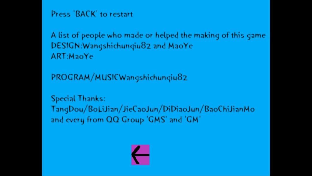 A trip of Simon游戏截图