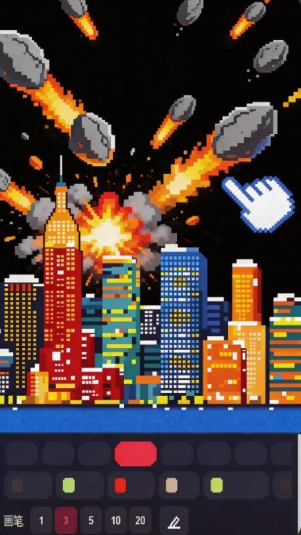 粉末游戏粉末沙盒像素游戏截图