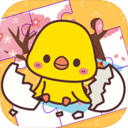 めくって当てて！計算で絵さがし