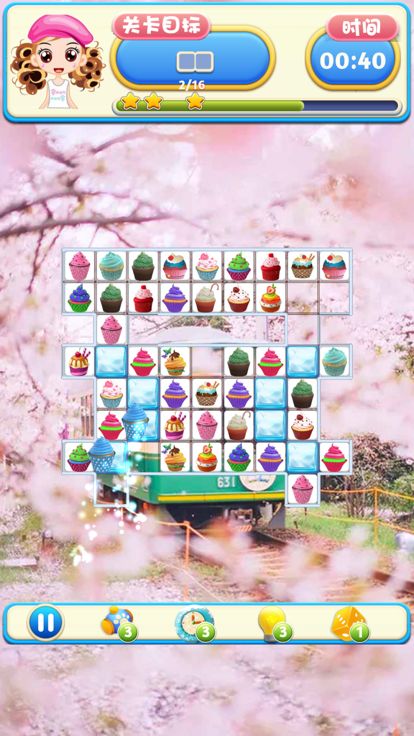 连连看消消乐游戏截图