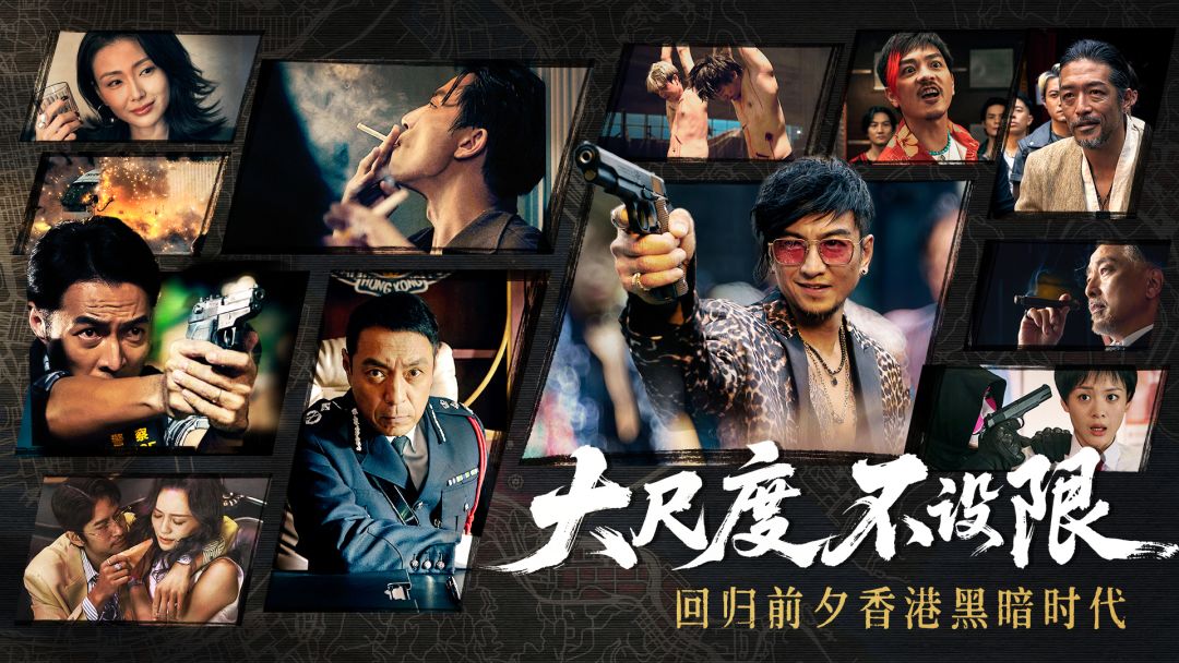 对不起，我是警察游戏截图