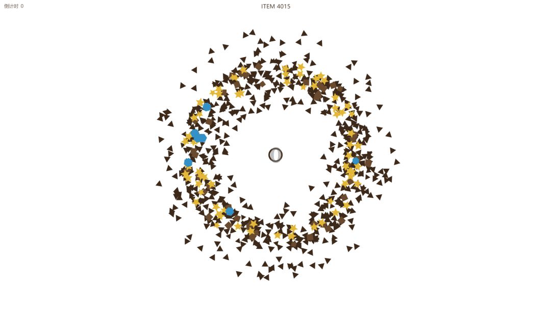 扩张无限大游戏截图