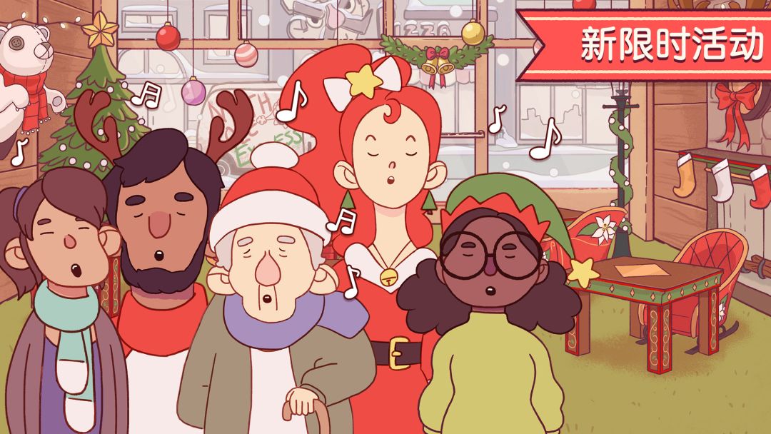 可口的比萨游戏截图