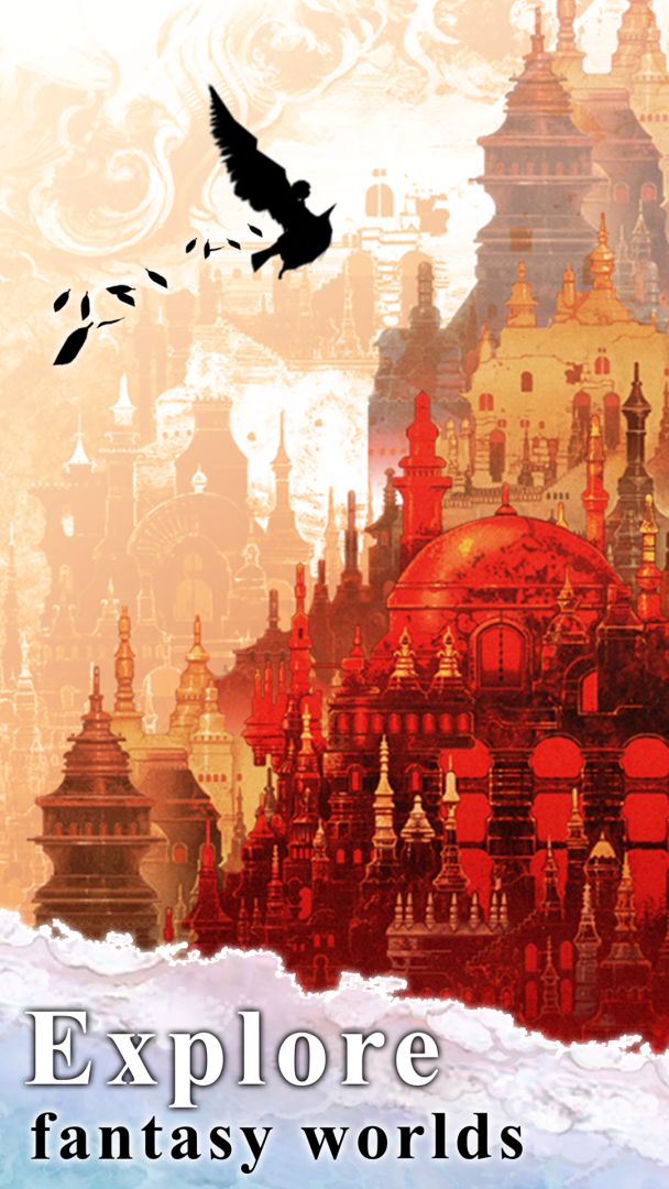 天鹅之歌:绝唱游戏截图