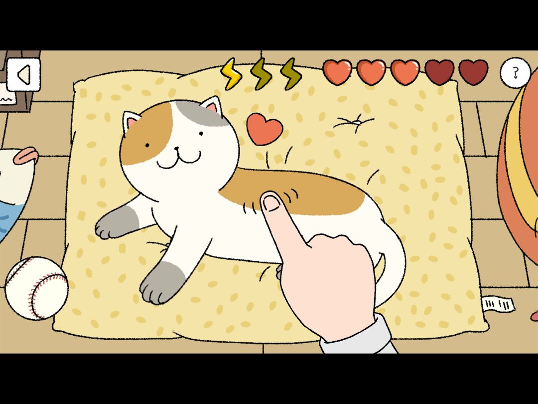 萌宅物语游戏截图