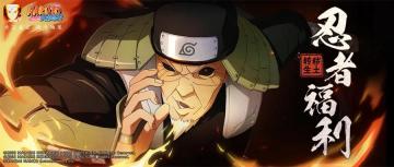 【壁纸福利】拥有6位S忍是一种什么体验？