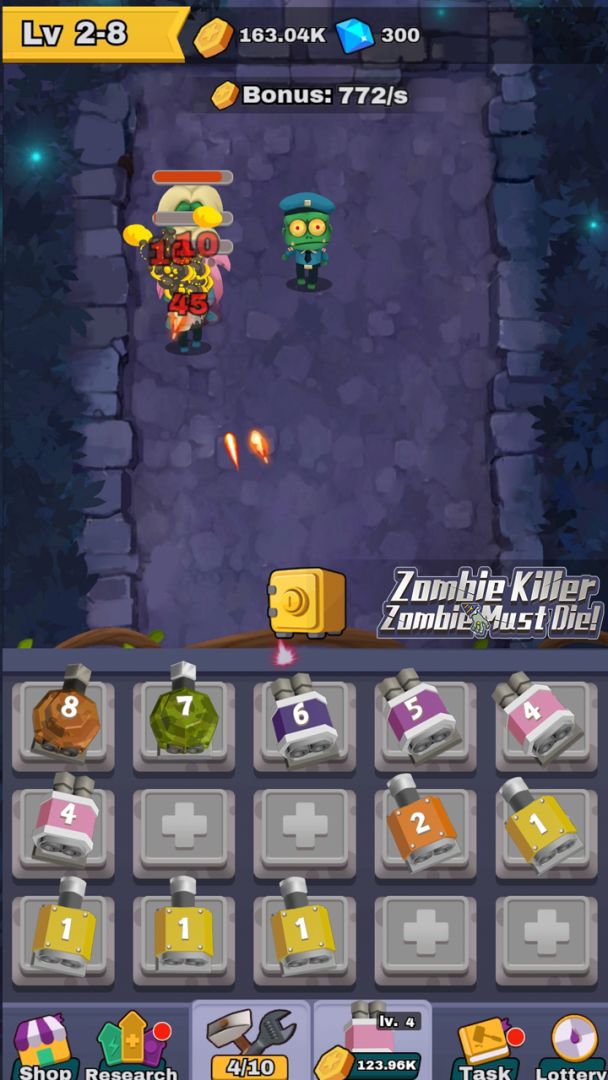 僵尸传奇游戏截图